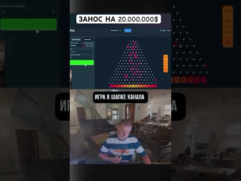 «Начните играть в онлайн-казино JetTon CIS: просто и безопасно»