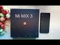 Обзор Xiaomi Mi Mix 3 / Актуален в 2020 ? / Минусы и плюсы