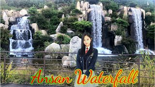 Ansan Waterfall Park 노적봉폭보