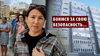 Жители новостройки в Искитиме требуют проверить качество дома