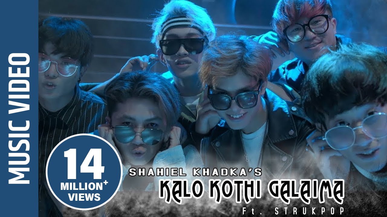 Kalo Kothi Galaima  New Nepali Song  Shahiel Khadka  Ft Strukpop