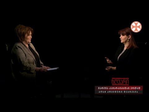 ,,ზღვარი\" პოსტ კოვიური დეპრესია-სტუმარი ფსიქოლოგი ირინა ტაბუციძე