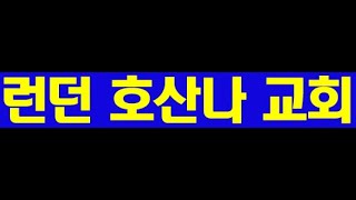 10월 2일