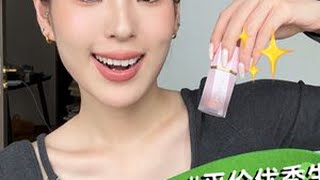 出口转内销的彩妆牌子 好货始终会被人发现滴 美妆 sheglam 美妆测评 自用好物分享