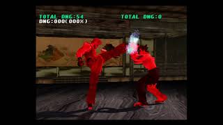 Korean Backdash Tekken 3 Example