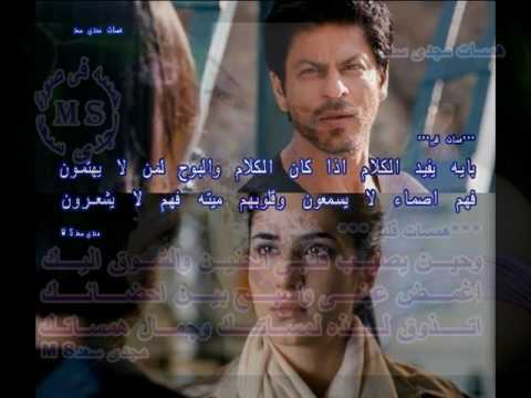 شهاب حسنى وداع مجدى سعد