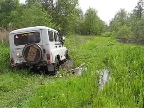 Луаз на раме уаз