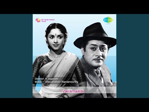 Unnai Ennum Pothe Song Lyrics on YouTube