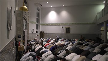 القارئ محمد فضيل.من سورة الاسراء  مسجد المهاجرين (المانيا) رمضان 2017