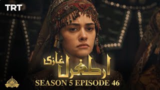 Ertugrul Ghazi Urdu | Episode 46 | Season 5