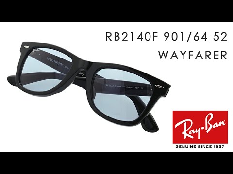 レイバン RB2140F 901/64 52 ORIGINAL WAYFARER レイバン サングラス rb2140f 52サイズ 901