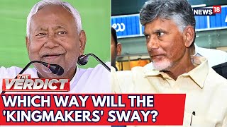 Lok Sabha Elections Result 2024 |  Nitish Kumar, Chandrababu Naidu The Kingmakers | N18ER