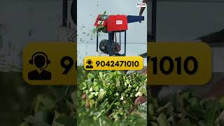🐄 “குறைந்த நேரத்தில் அதிக Output – MASTER Chaff Cutter”