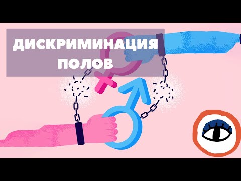 ВСЕ НАОБОРОТ! Почему девочкам розовое, а мальчикам голубое? - История цвета