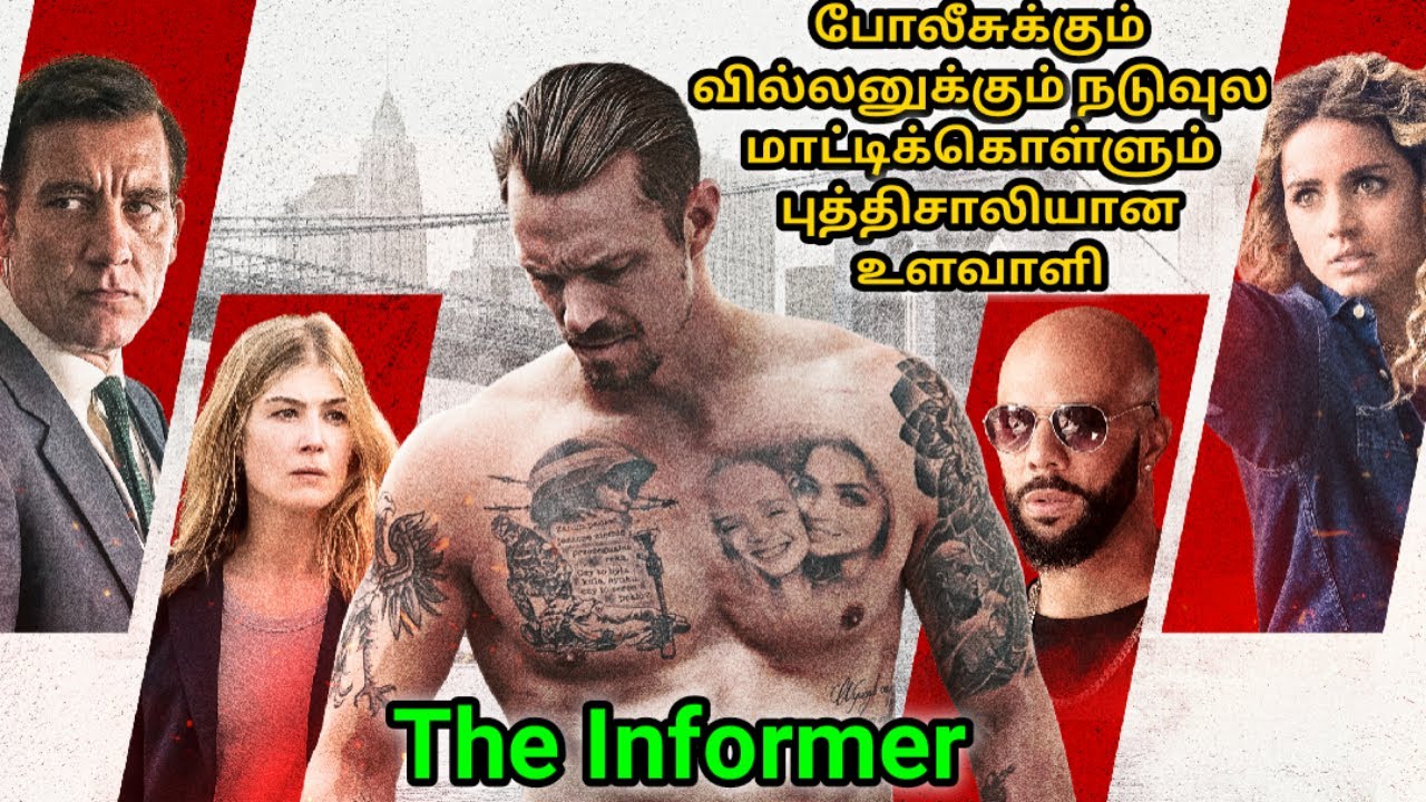 The Informer | Hollywood movie explained in tamil