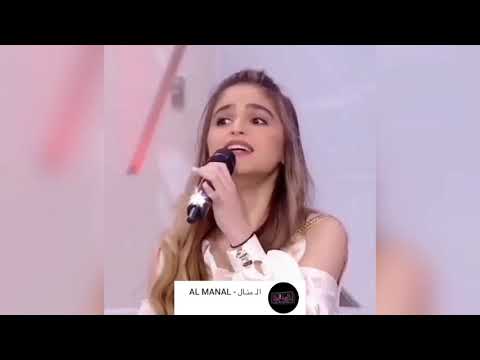 حلا الترك حبني او حب غيري