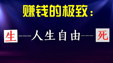 家教 家教