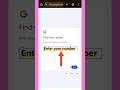 How to Find Your Gmail Account (Forgot Email? Recover It Fast 2026)