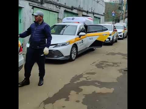 лайтбокс Яндекс Такси - YouTube