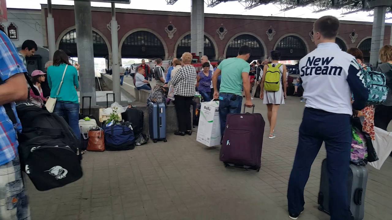 Вокзал цыгане Вокзал цыгане