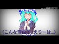 【えり&ゆき】友情物語PV