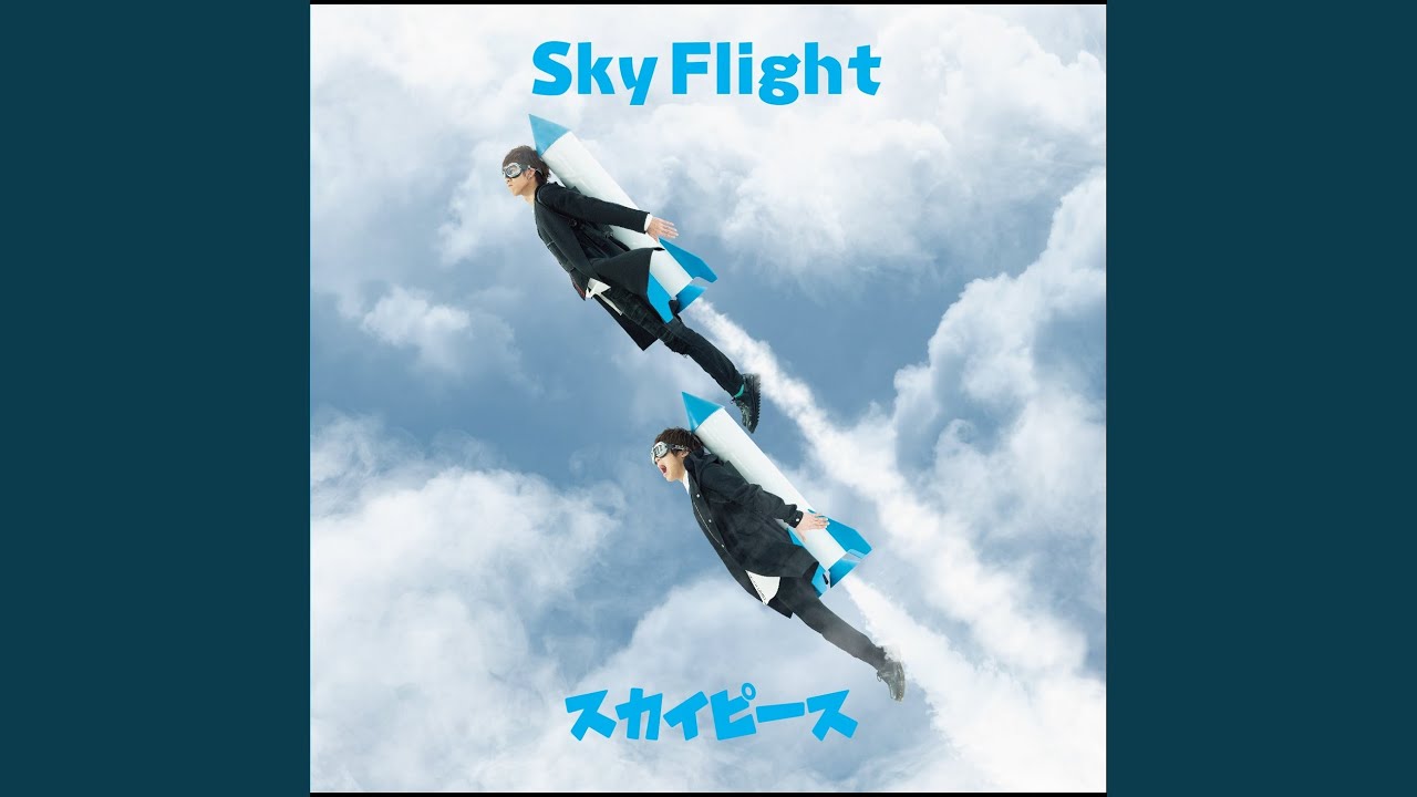 シャルル YouTube Music