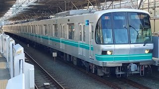 東京メトロ南北線9000系9118F各駅停車浦和美園駅行き新丸子駅発車(2023/3/20)