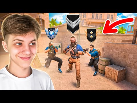 😱Как ПОДНЯТЬ ЗВАНИЕ если ты СИЛЬВЕР?! (STANDOFF 2)