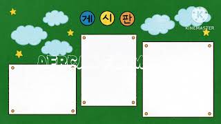 PATCHWORK PALS GROUNDED PART 55