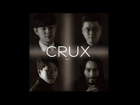 CRUX 크룩스 정규 2집 앨범 02 하나님의 나팔소리