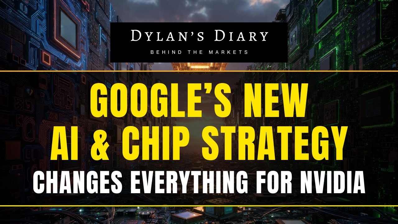 Дилан Джовин | Новая стратегия Google в области искусственного интеллекта и чипов меняет всё для ...