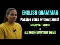 Paasive voice without agent English grammar for all compatative examination