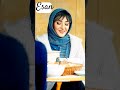 وقتی تو یه جمع نمک میریزی که زنت که باهات ۲۰ سال تفاوت سنی داره خوشش بیاد    نجومي