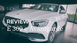 รีวิว แนะนำการใช้งาน | E 300 e Avantgarde