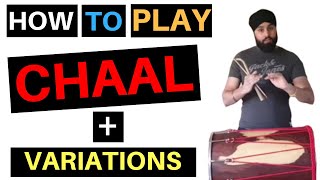 Lockdown Dhol classes - How to play Chaal [Lesson 2]