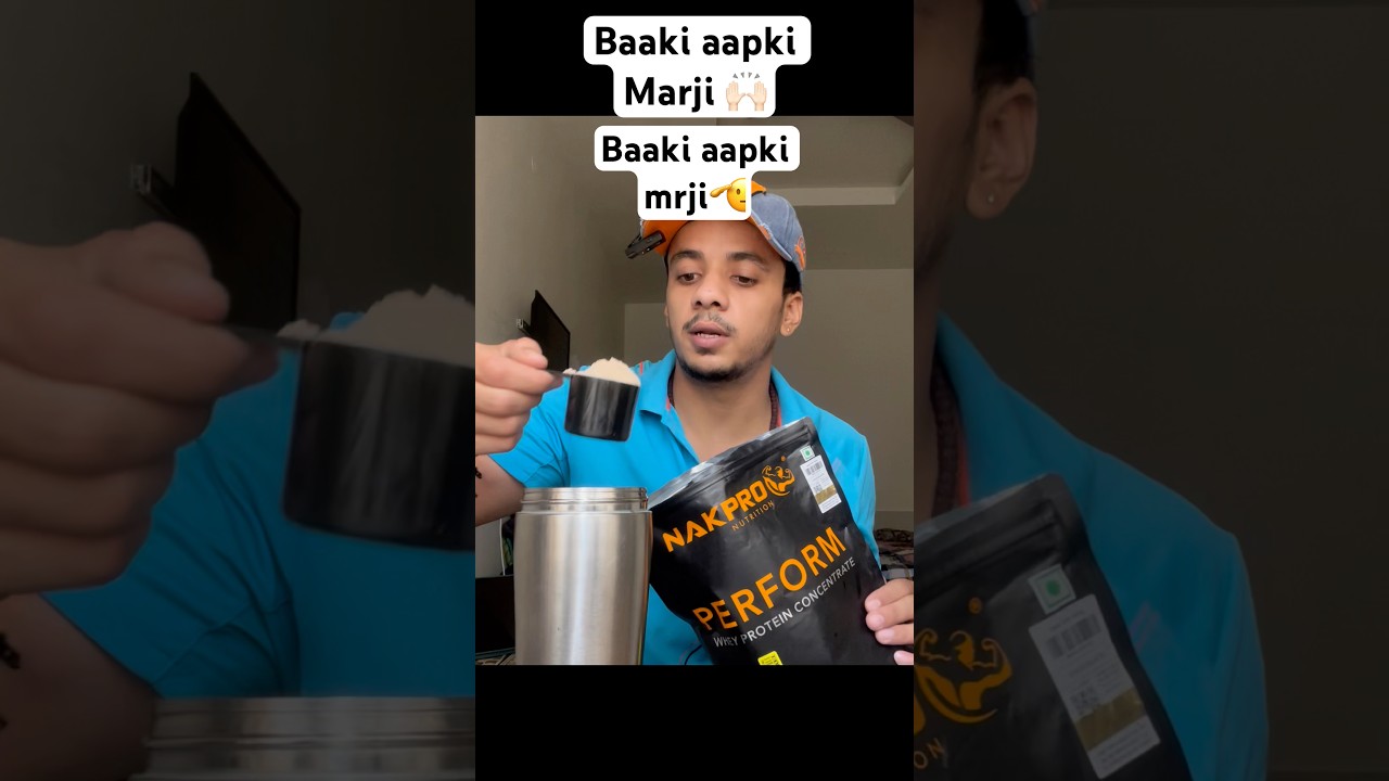 Nakpro perform whey protein review | nakpro protein review 