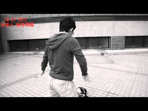 水球人:強者降臨 第二支官方音樂預告片 10.07.2012 ft. Woodkid Iron