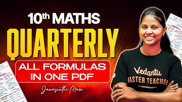 10th Maths Formula Sheet 📄 Quarterly Exam 2025 | State Board #maths #formulasheet