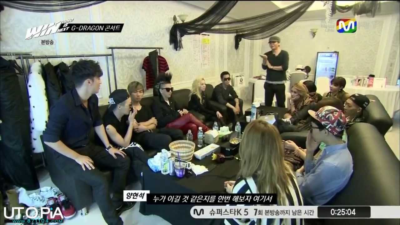 130920 WIN: WHO IS NEXT TOP CUT