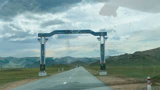 Hovd Aimag
