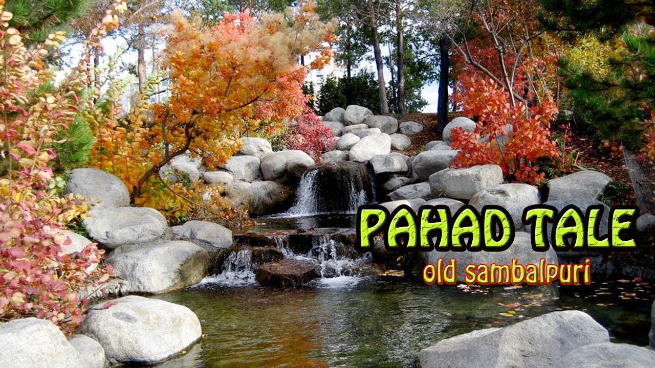 pahada tale pain jae khul khul old sambalpuri song super hit koshli odia album