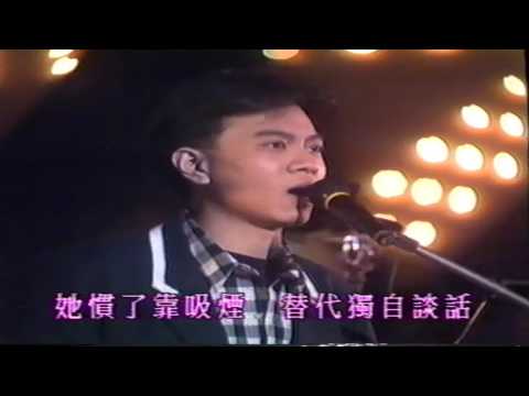 達明一派 Teddy Robin Raidas 合唱