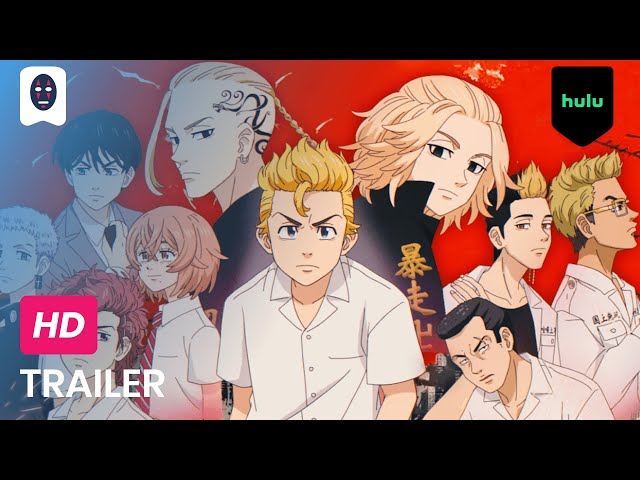 Tokyo Revengers  TRAILER OFICIAL 