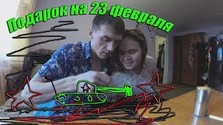 🎁Подарок на 23 февраля🎈День Защитника Отечества🎀