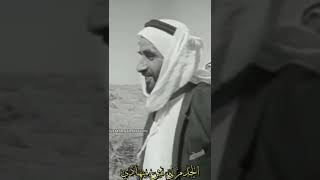 Sheikh Zayed bin Sultan Al Nahyan
