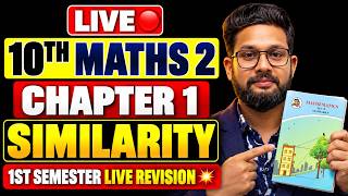 LIVE🛑| 10TH MATHS 2 | CHAPTER 1 SIMILARITY  | 1ST SEMESTER LIVE REVISION💥|