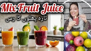 Sweet & Tangy Hydration | Apple, Pomegranate & Mosambi Juice screenshot 5