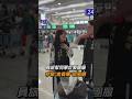 【超local】員旅幫同事訂製團服 一行人變「進香團」超吸睛｜宮廟｜主委｜背心｜員旅｜員工｜團服