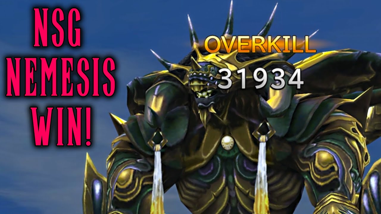 ネズールグランドファイナル RST SUPPLY NEZUL グランドファイナル