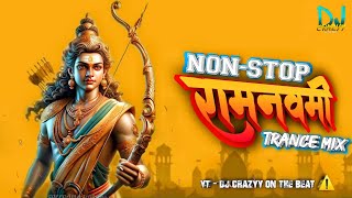 Ram Navami Nonstop Dj Song 2024 | HAPPY RAMNAVMI 🚩 Jai Shree Ram Dj Nonstop | Bajrang dal Dj Mix ||